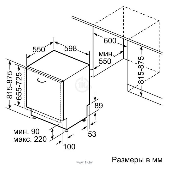 Фотографии Bosch SMV 6HCX2 FR