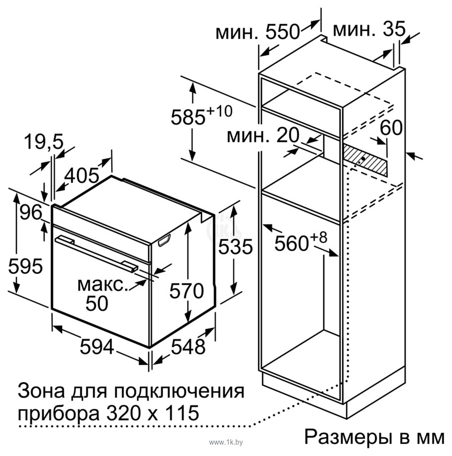 Фотографии NEFF B2ACH7HN0