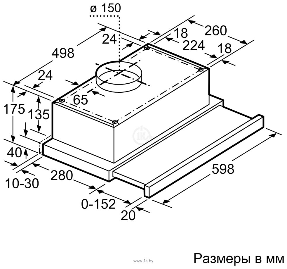 Фотографии Bosch DHI642EQ