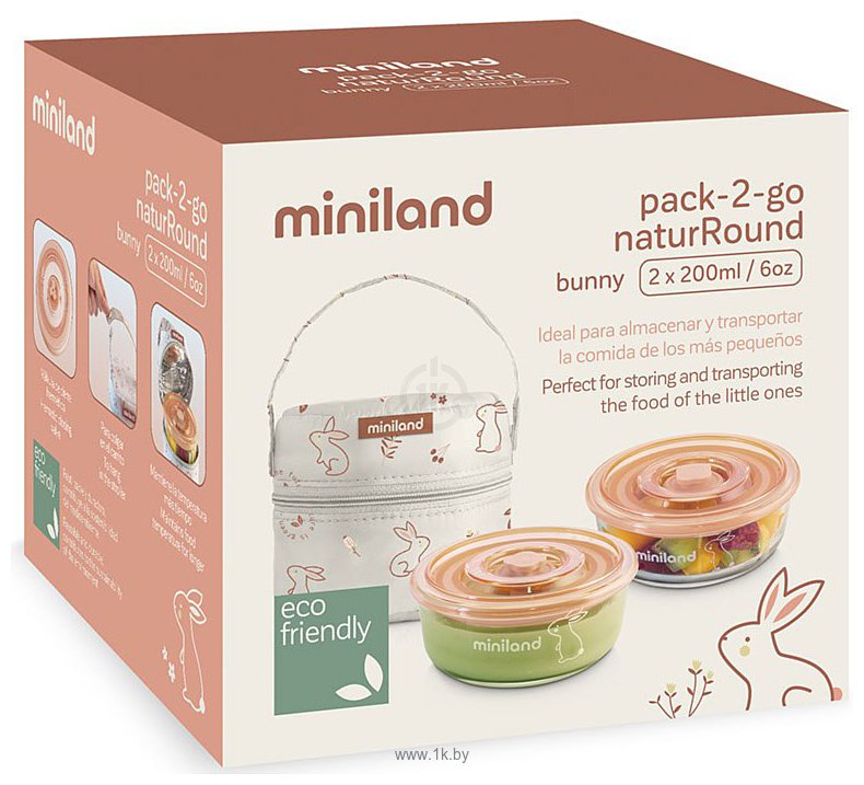 Фотографии Miniland Pack-2-Go naturRound bunny