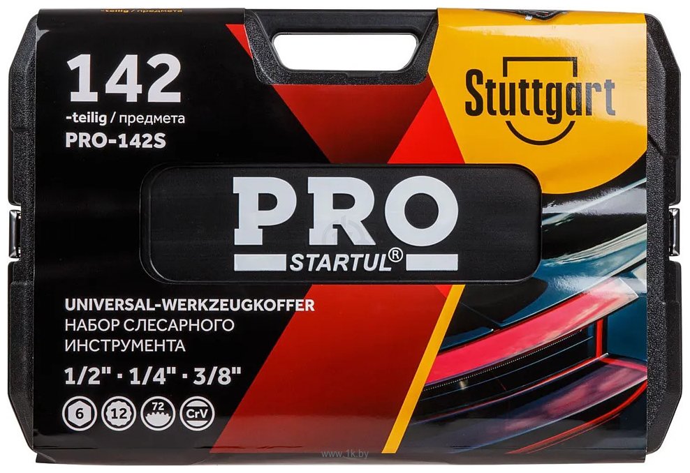 Фотографии PRO Startul Stuttgart PRO-142S 142 предметов