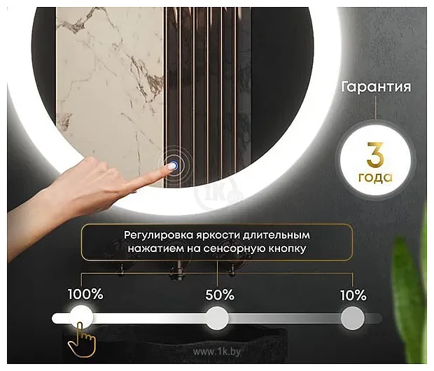 Фотографии Roxen  Bliss 510035-50 50х70