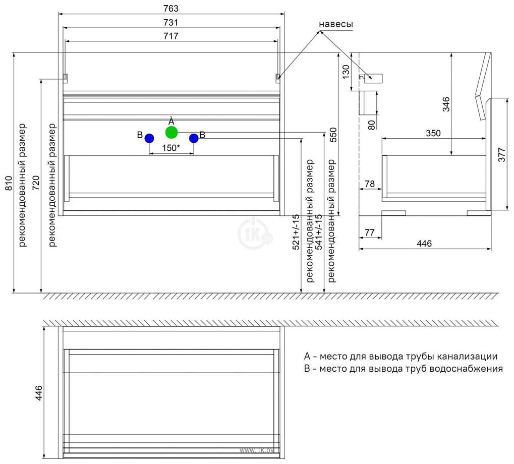 Фотографии IDDIS Esper 80 ESP80W0i95