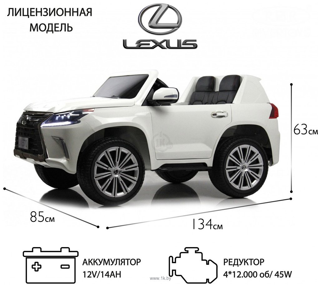 Фотографии RiverToys Lexus LX570 Y555YY (белый)