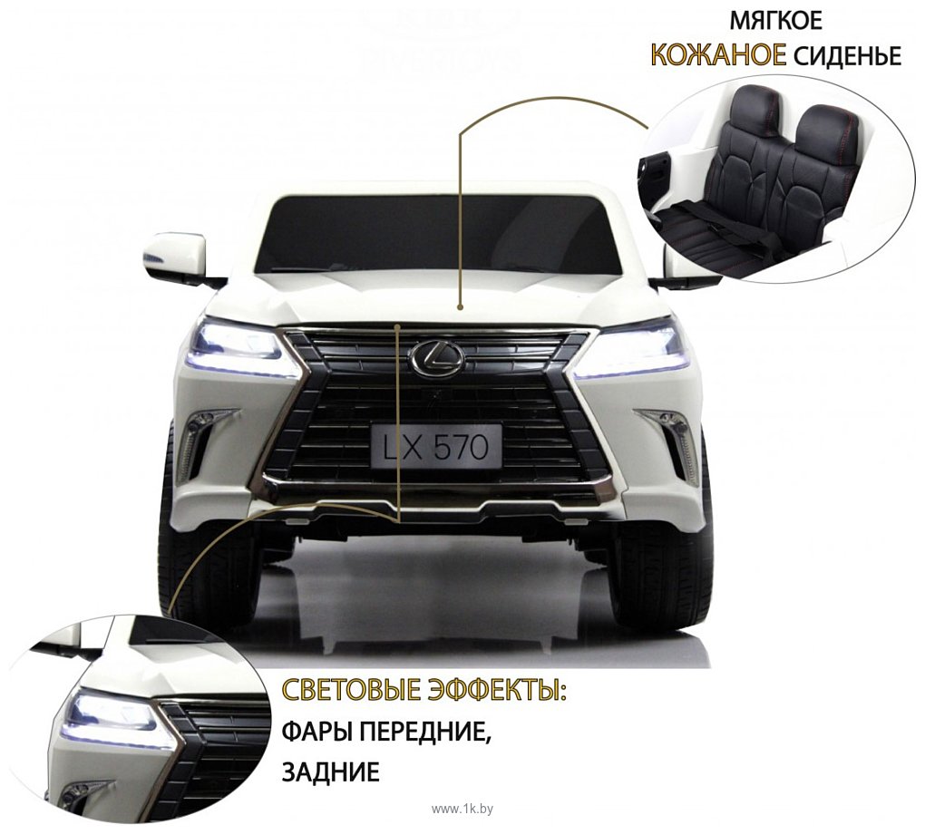 Фотографии RiverToys Lexus LX570 Y555YY (белый)