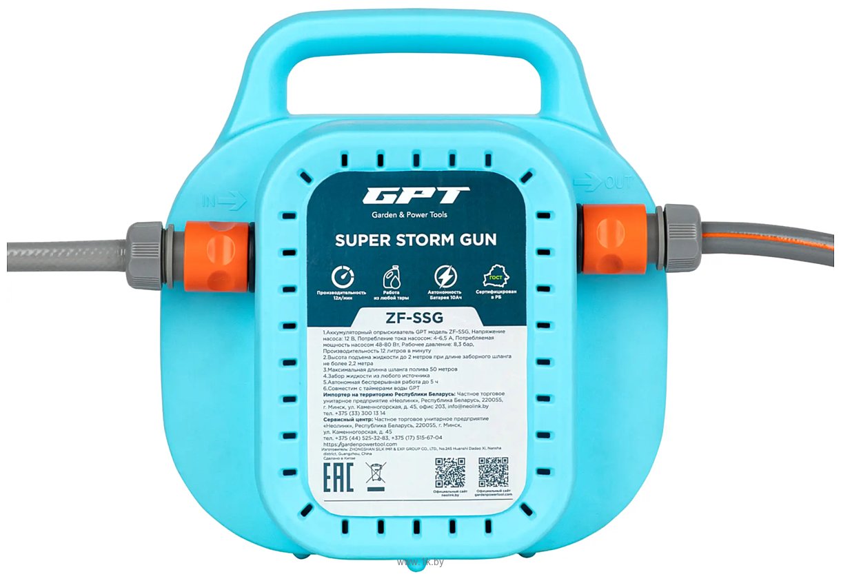 Фотографии GPT ZF-SSG