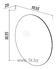 Фотографии Belux  Консул В 105 (1, белый глянцевый)