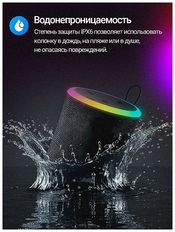 Фотографии Havit SK833BT