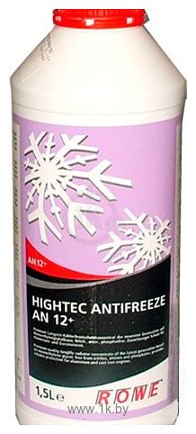 Фотографии ROWE HIGHTEC ANTIFREEZE AN-SF 1.5л