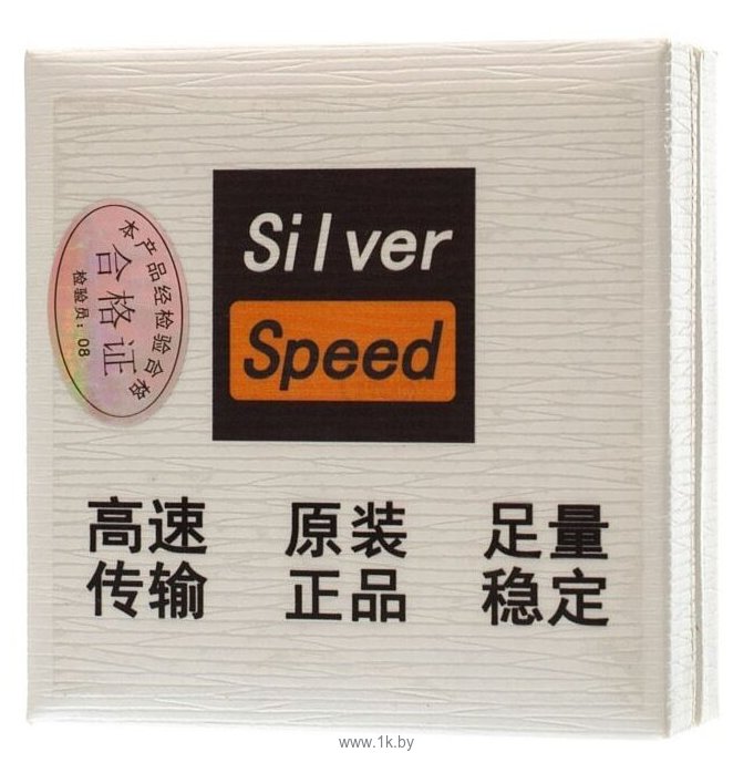 Фотографии Silver Speed SS-FE-S128