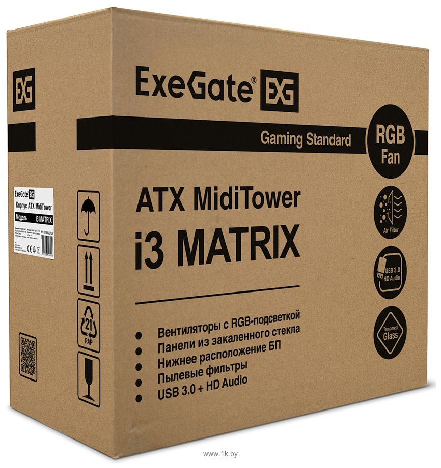 Фотографии ExeGate i3 Matrix EX289022RUS