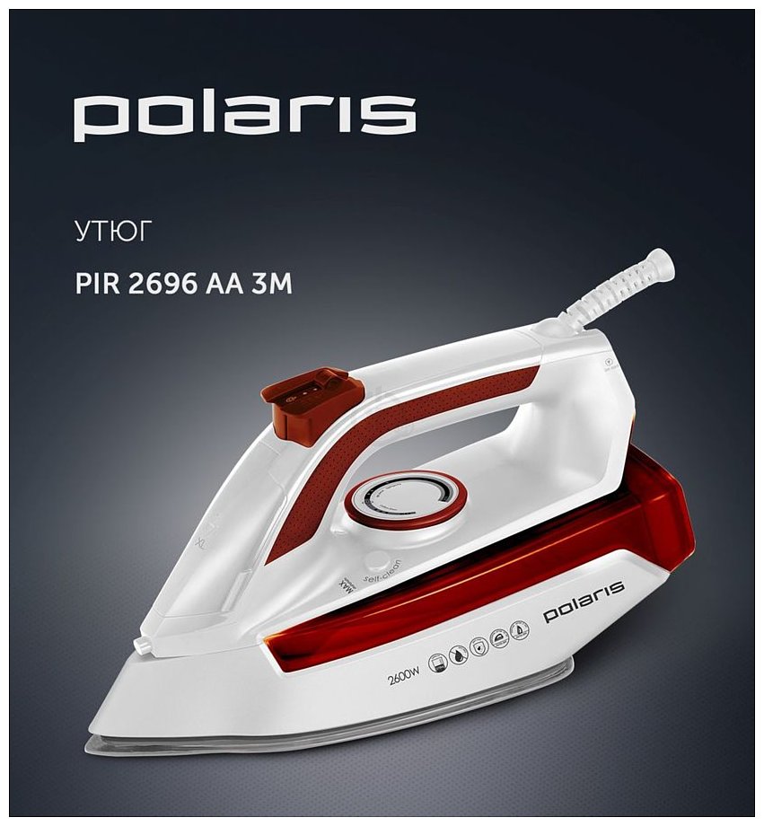 Фотографии Polaris PIR 2696AA (коралловый/белый)