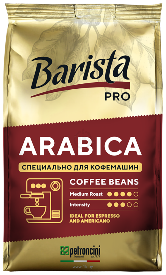 Фотографии Barista PRO Arabica в зернах 230 г