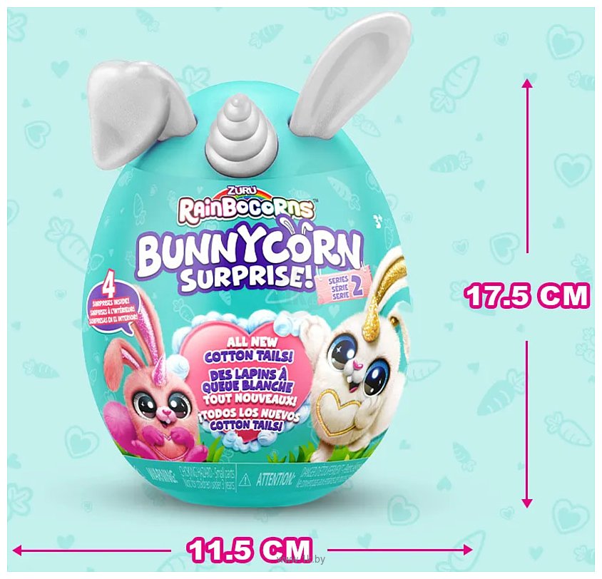 Фотографии Zuru Rainbocorns Bunnycorn S2 9280