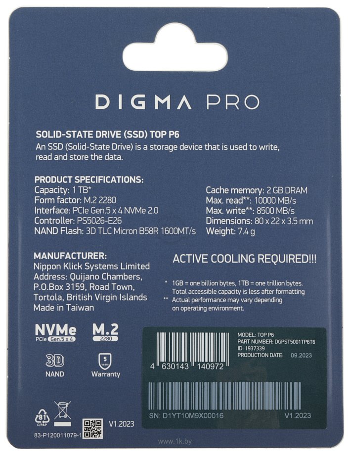 Фотографии Digma Pro Top P6 1TB DGPST5001TP6T6