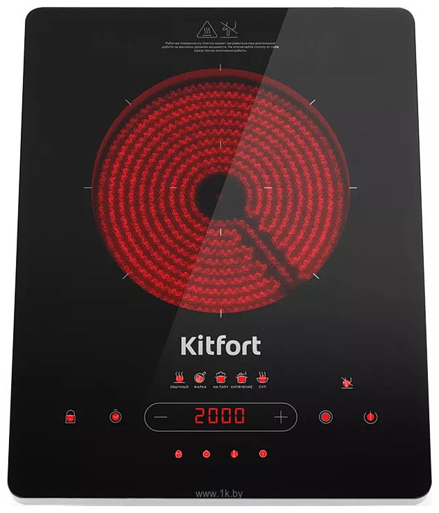 Фотографии Kitfort KT-153