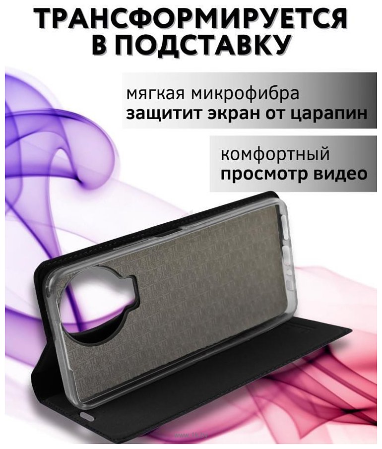 Фотографии Bingo Book для INFINIX Note 12 Pro 4G/Note 12 2023 (черный)