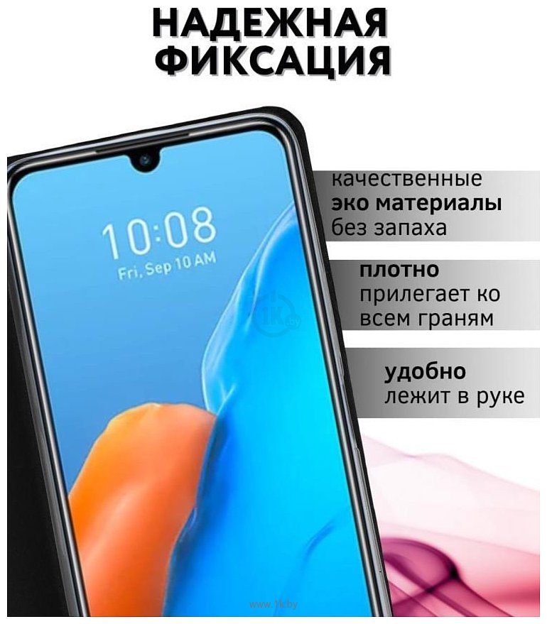 Фотографии Bingo Book для INFINIX Note 12 Pro 4G/Note 12 2023 (черный)