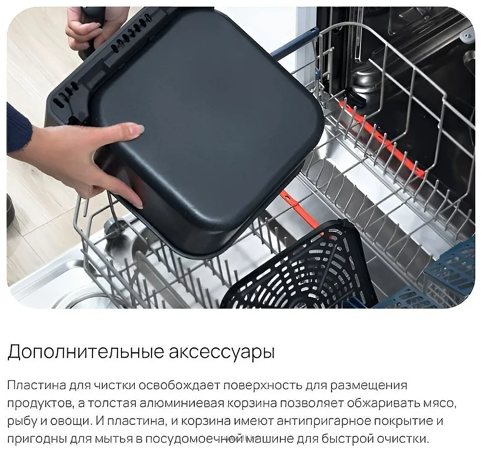 Фотографии Cosori CAF-P585S-WEU Фотографии Cosori CAF-P585S-WEU
