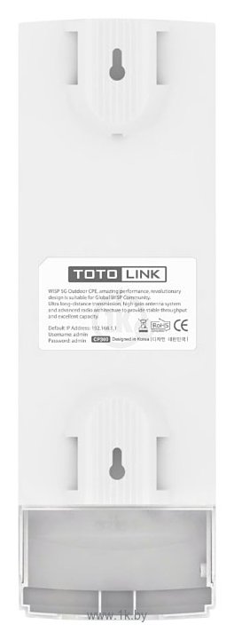 Фотографии TOTOLINK CP300