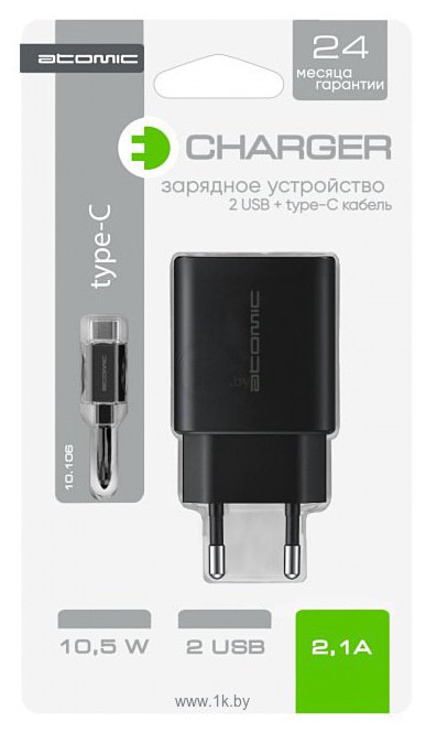 Фотографии Atomic U400 USB Type-C (черный)
