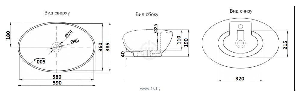 Фотографии CeramaLux N9019