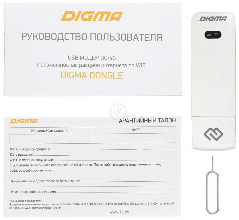 Фотографии Digma Dongle