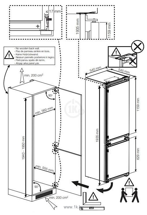 Фотографии Indesit IBH 20