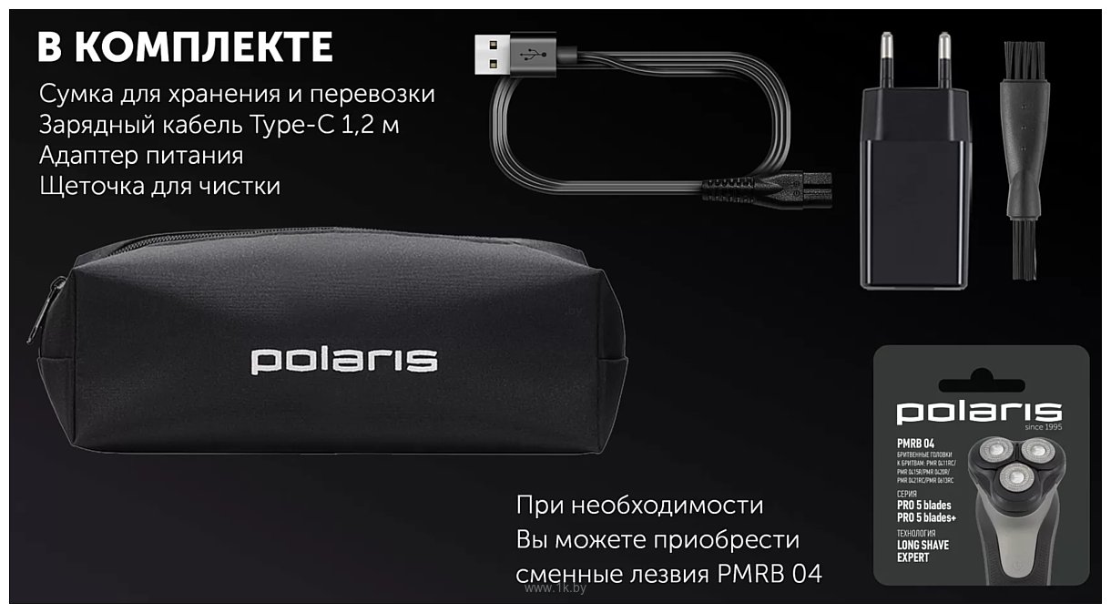 Фотографии Polaris PMR 0613RC wet&dry 4D PRO 5 blades+ (серый металлик)