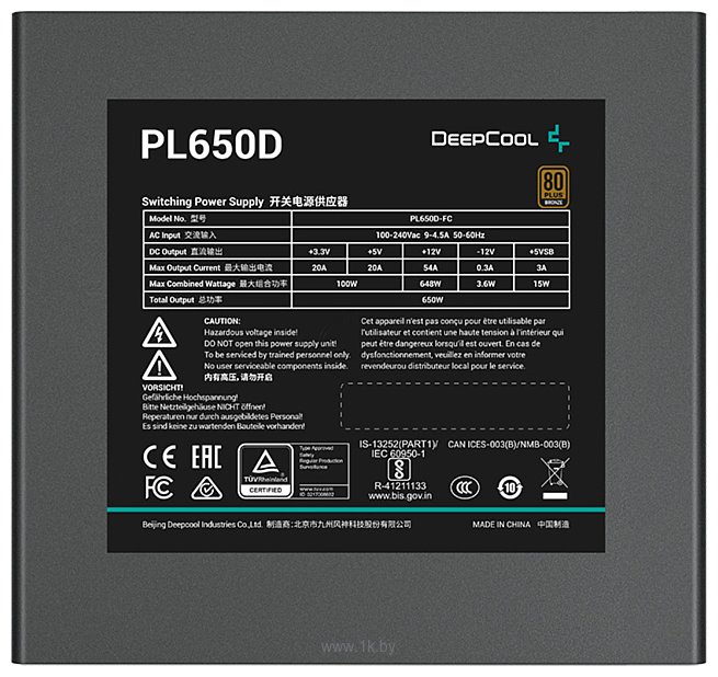 Фотографии DeepCool PL650D