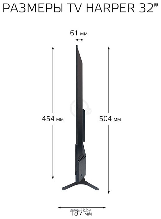 Фотографии HARPER 32R821TS