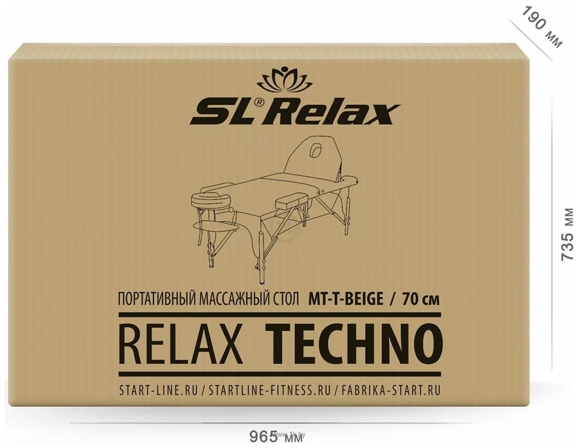 Фотографии SL Relax Techno MT-T-BEIGE (бежевый)