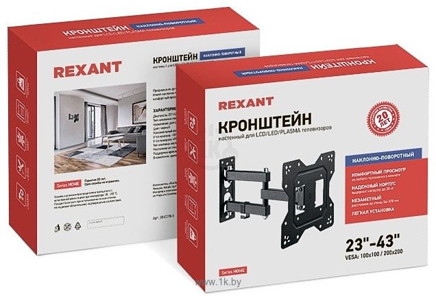 Фотографии Rexant 38-0070-1