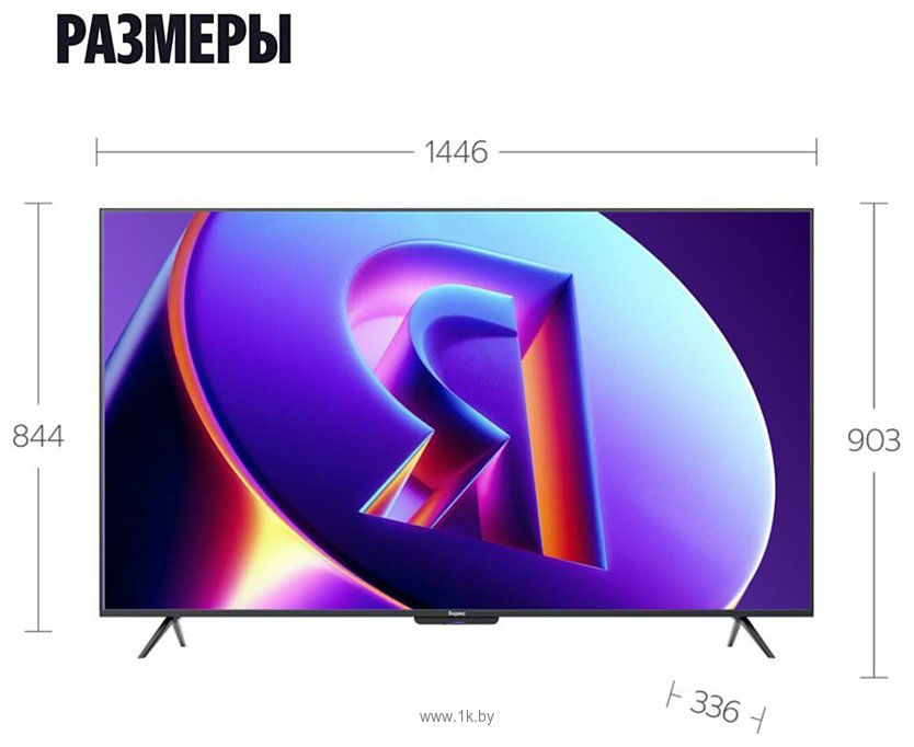 Фотографии Яндекс Станция Про MiniLED 65 YNDX-00104