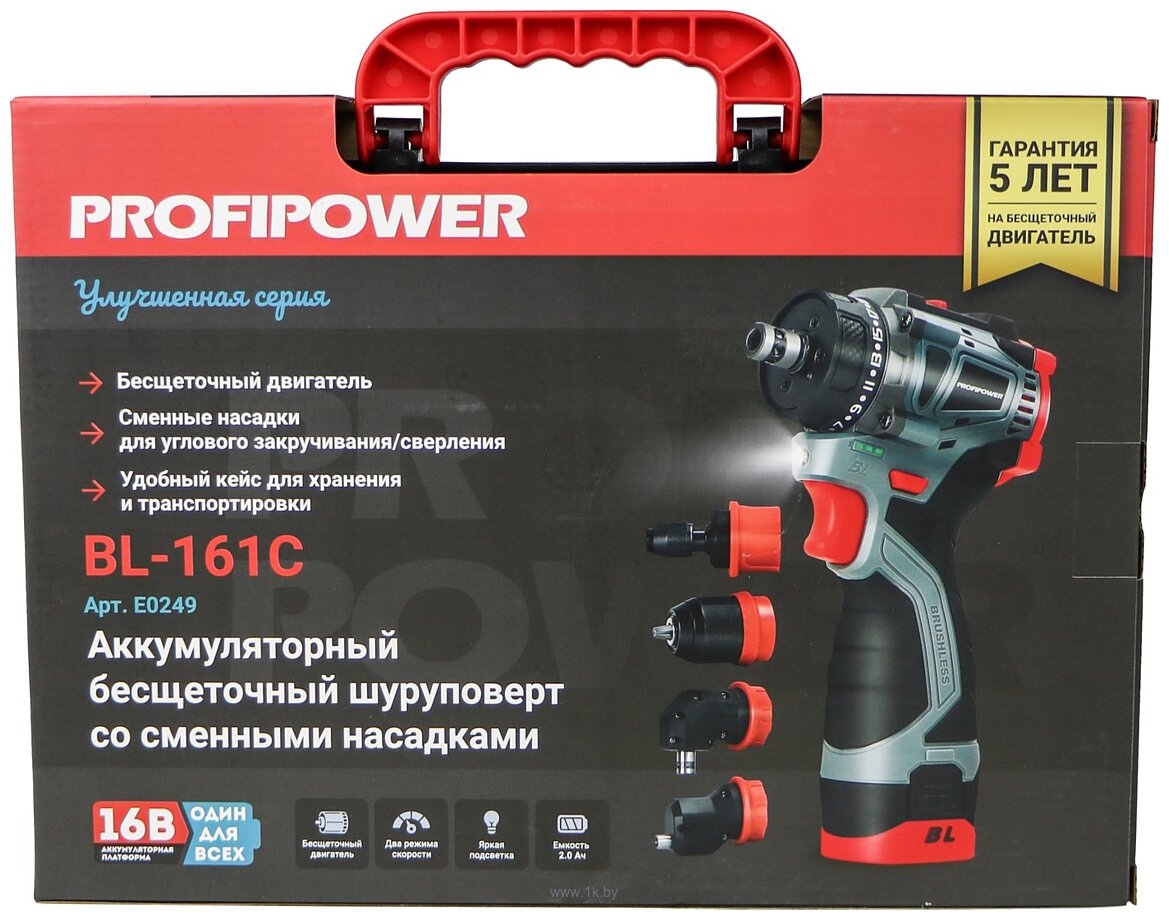 Фотографии Profipower Комби BL-161C Фотографии Profipower Комби BL-161C