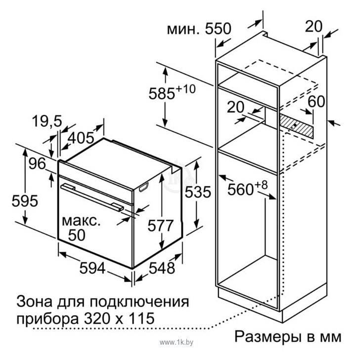 Фотографии NEFF B4ACF4HN0