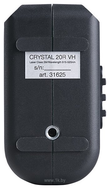 Фотографии Fubag Crystal 20R VH 31625