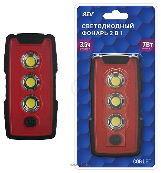 Фотографии Rev Worklight HD Vision 3570