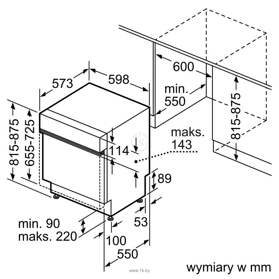 Фотографии Bosch SMI6TCS00E