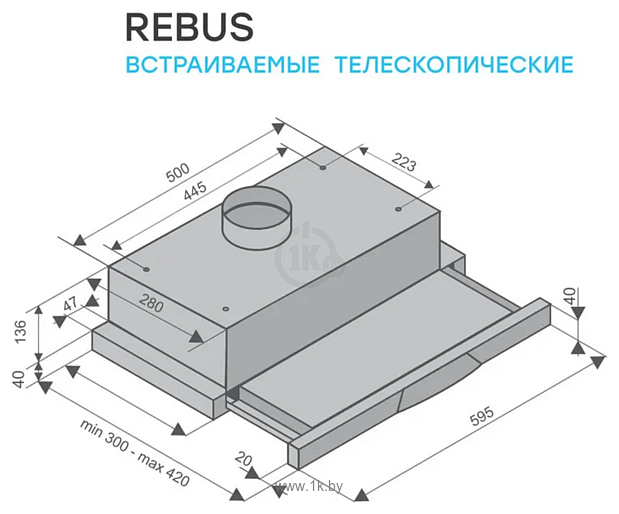 Фотографии Konigin Rebus White 60