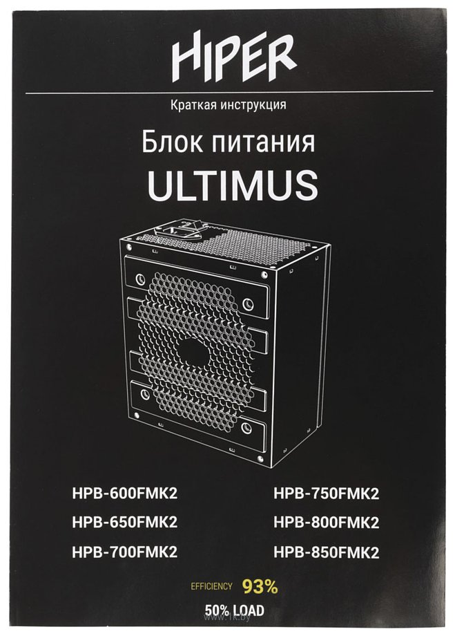 Фотографии Hiper HPB-750FMK2 Ultimus