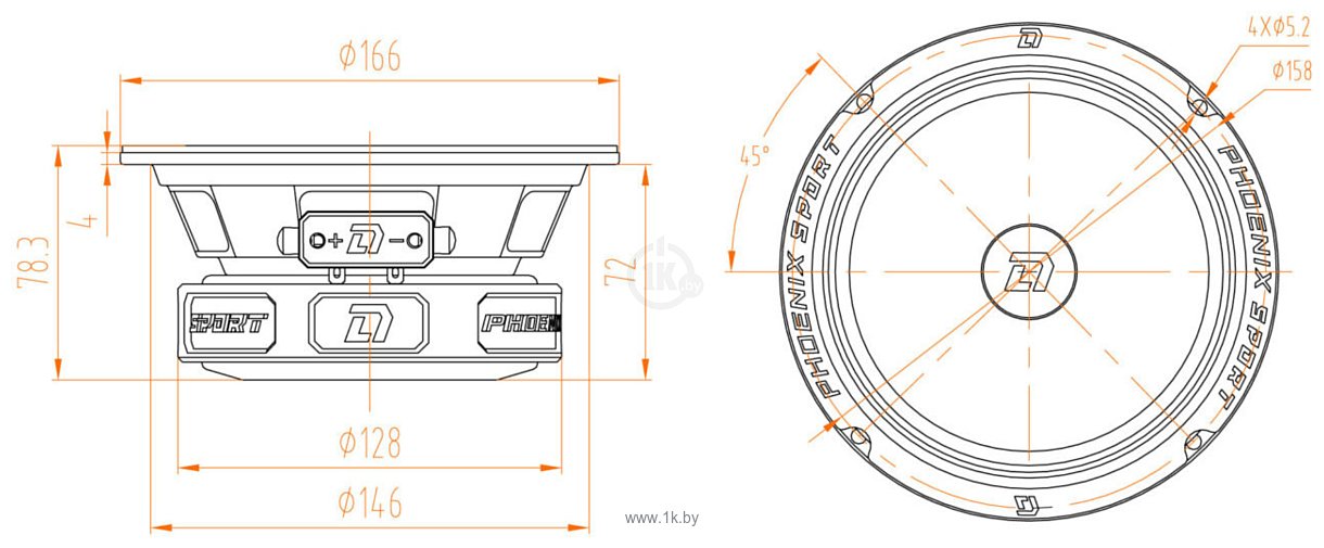 Фотографии DL Audio Phoenix Sport 165