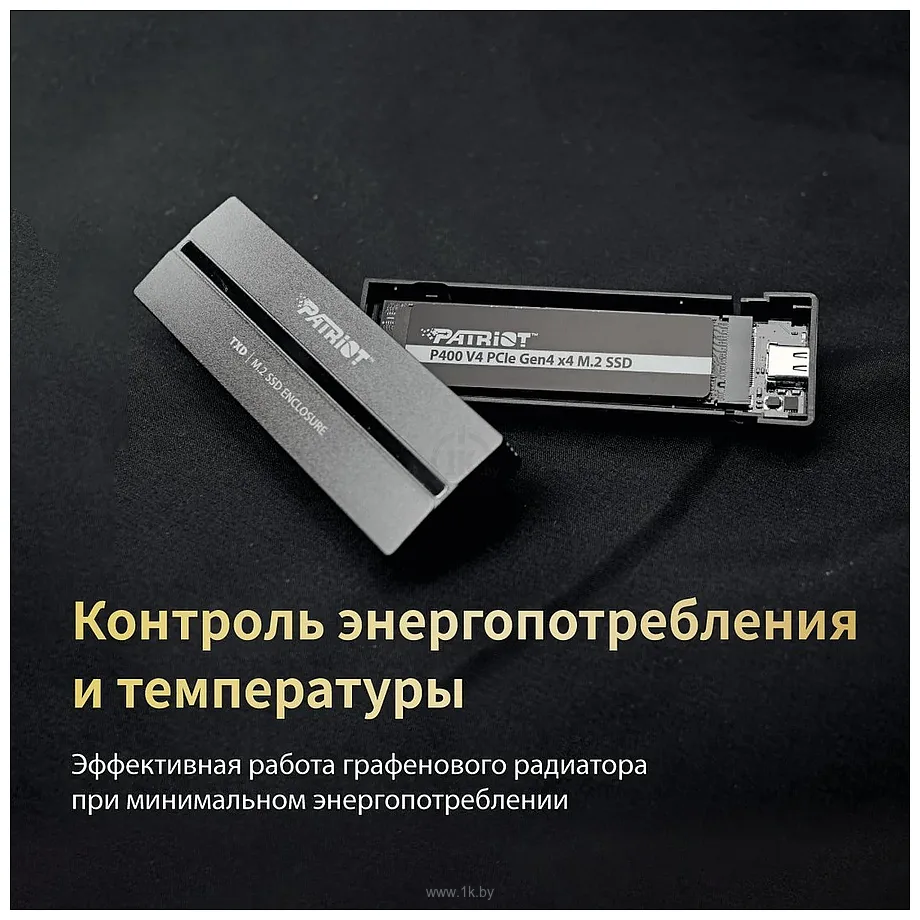 Фотографии Patriot P400 V4 500GB P400VP500GM28H Фотографии Patriot P400 V4 500GB P400VP500GM28H