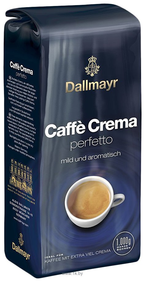 Фотографии Dallmayr Caffe Crema Perfetto в зернах 1000 г