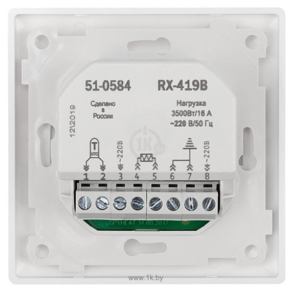 Фотографии Rexant RX-419B 51-0584 (белый)