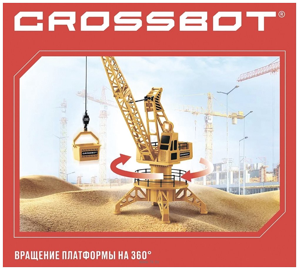 Фотографии Crossbot Подъемный кран 870789