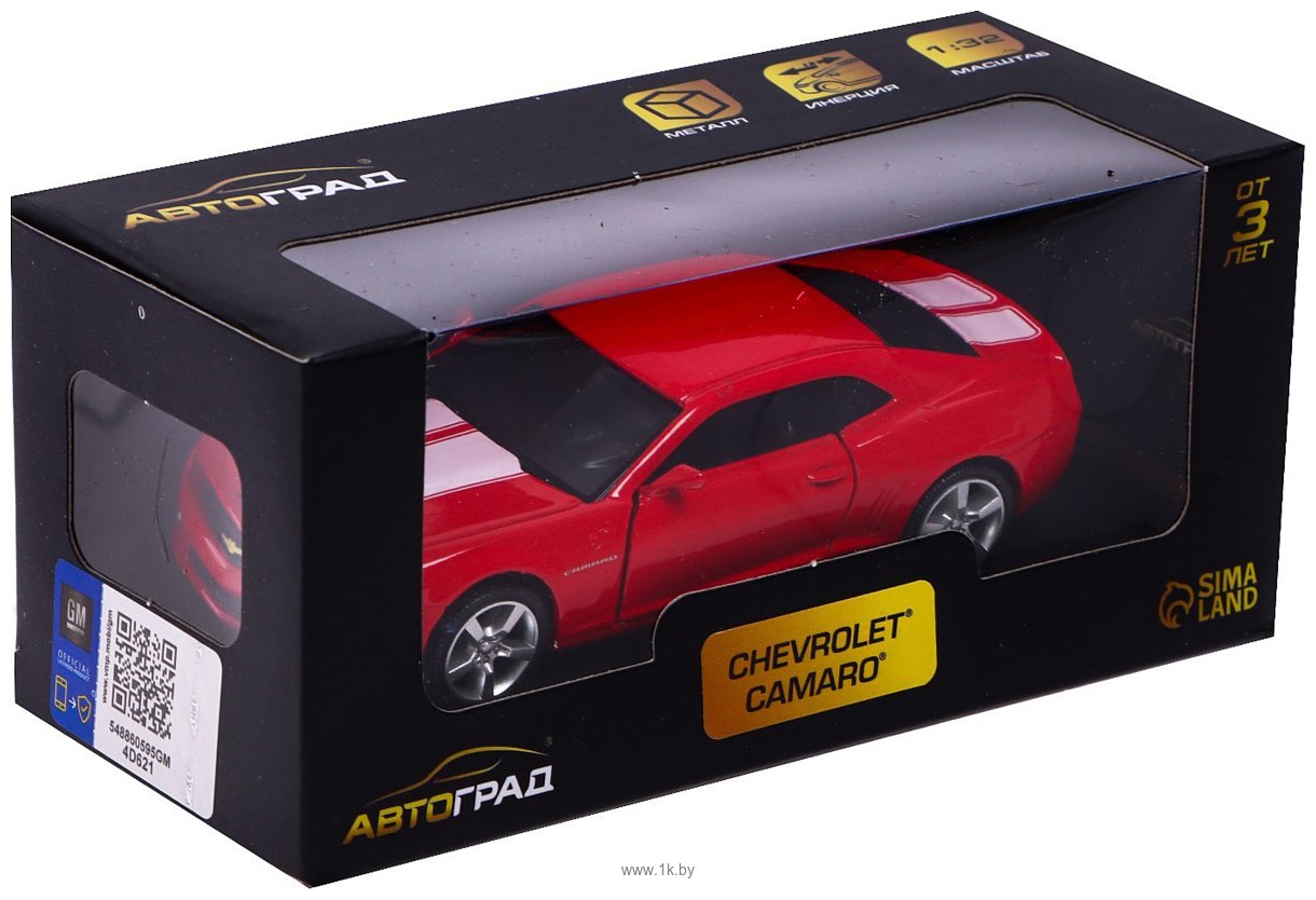 Фотографии Автоград Chevrolet Camaro 3098621 (красный)