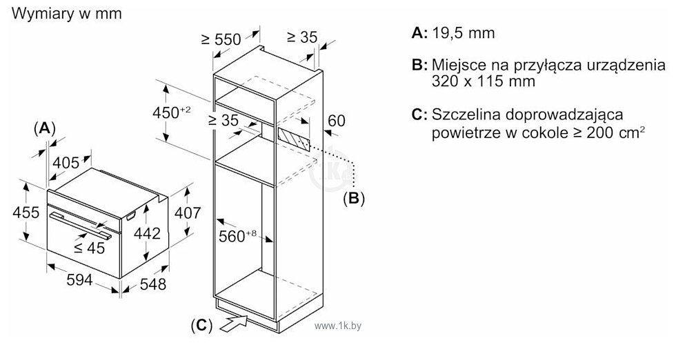 Фотографии Siemens iQ700 CM778GNB1B