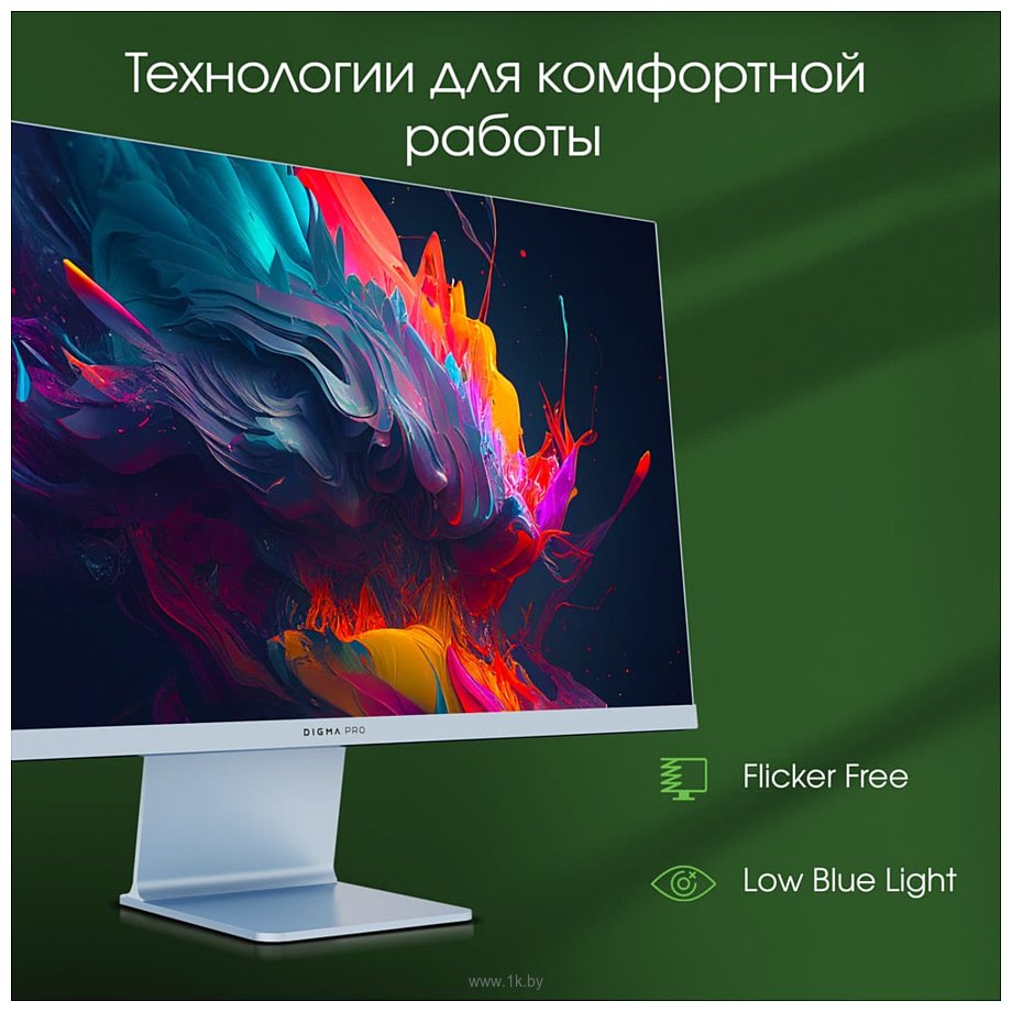 Фотографии Digma Pro 27" Art L (синий)