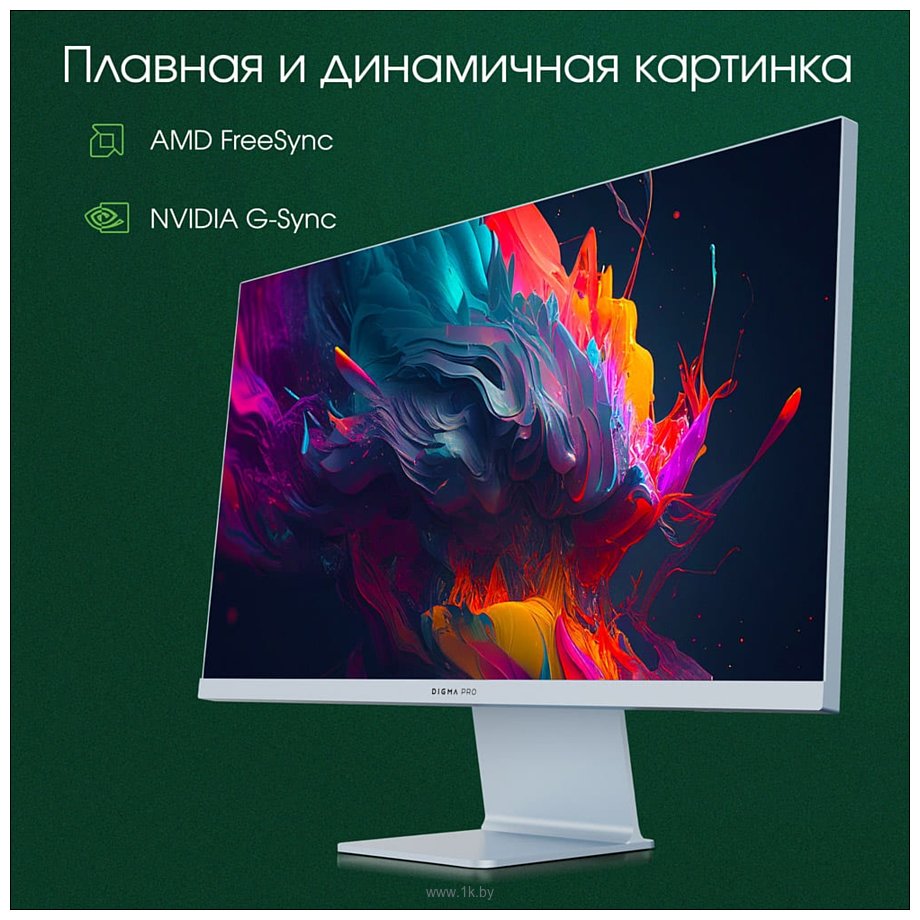 Фотографии Digma Pro 27" Art L (синий)